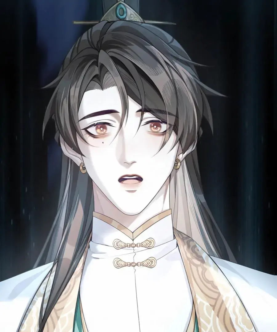Was His Highness Assassinated Today Chapter 14 Page 12