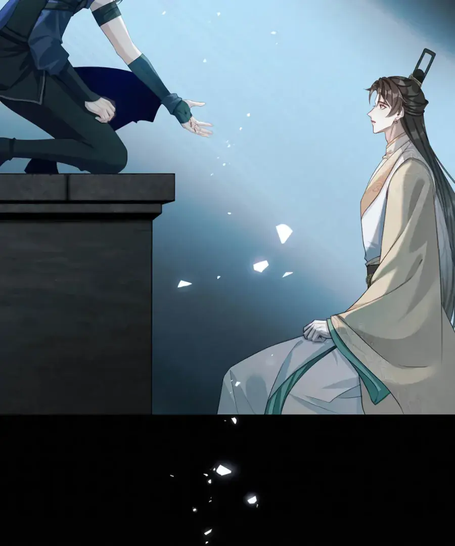 Was His Highness Assassinated Today Chapter 14 Page 16
