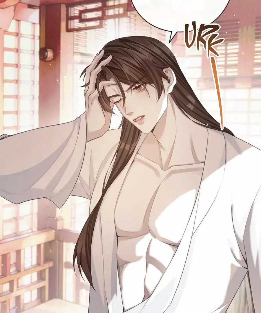 Was His Highness Assassinated Today Chapter 14 Page 19