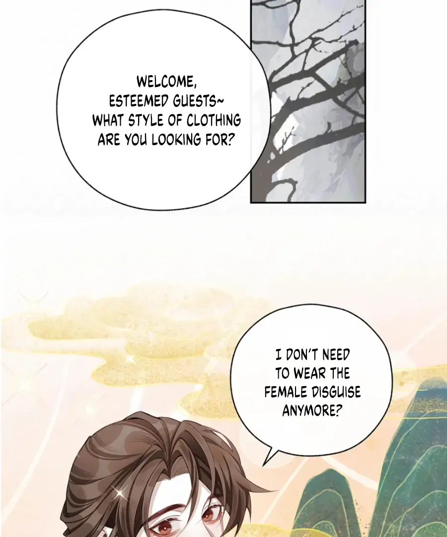 Was His Highness Assassinated Today Chapter 14 Page 33