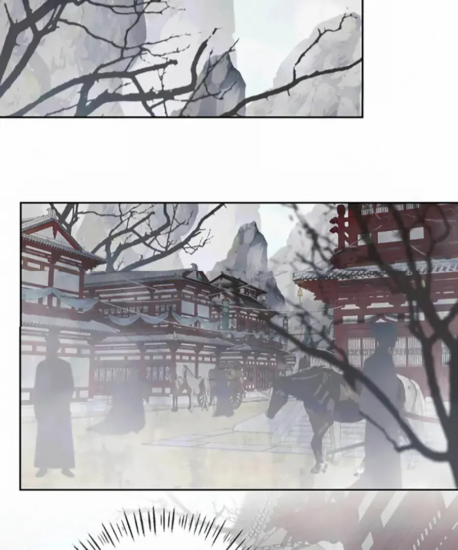 Was His Highness Assassinated Today Chapter 14 Page 46