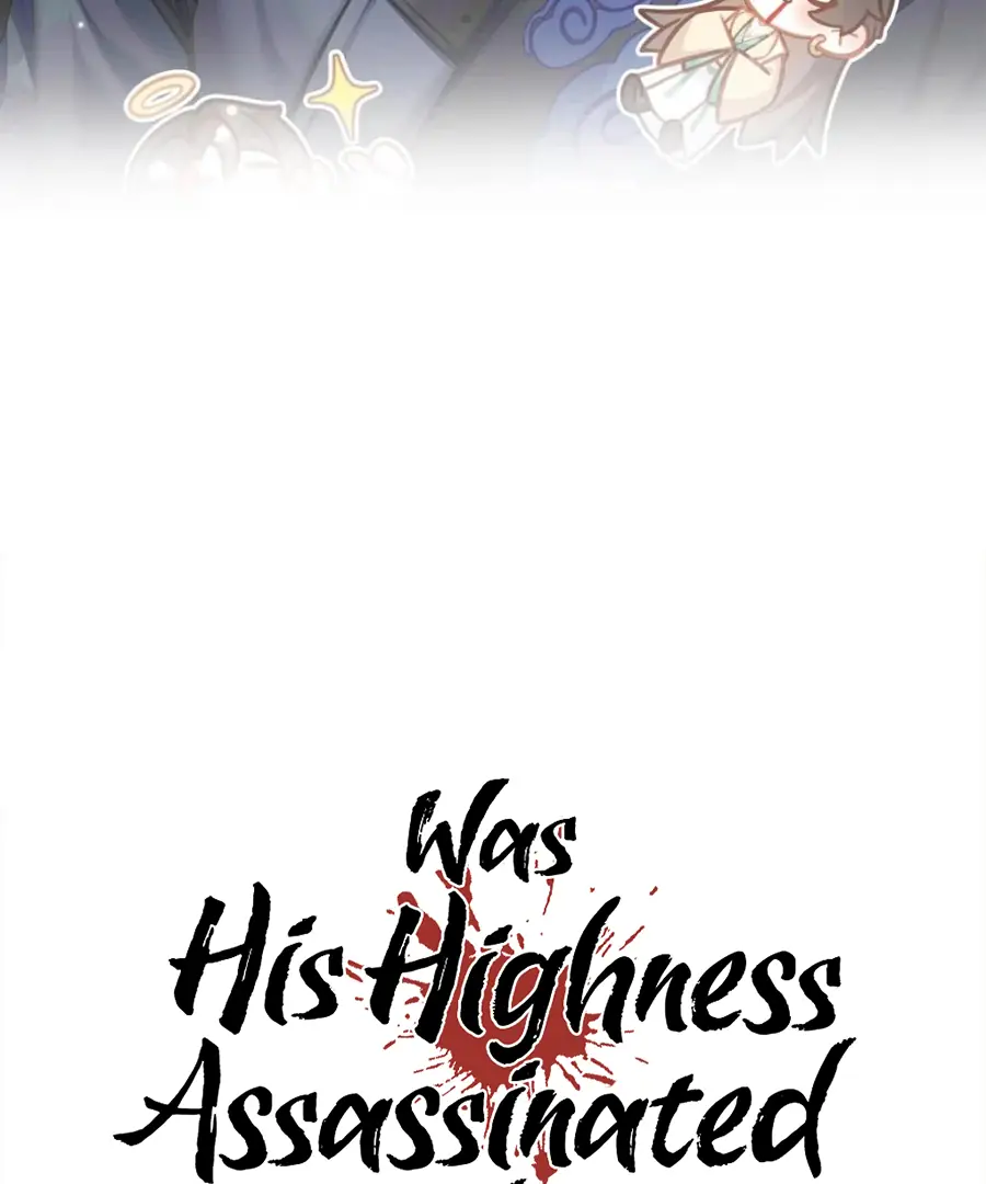 Was His Highness Assassinated Today Chapter 15 Page 4