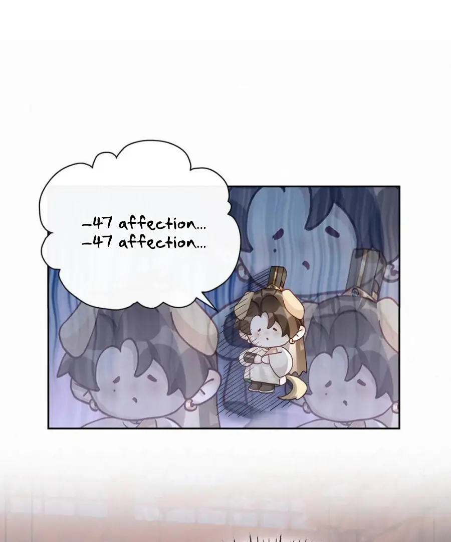 Was His Highness Assassinated Today Chapter 15 Page 6