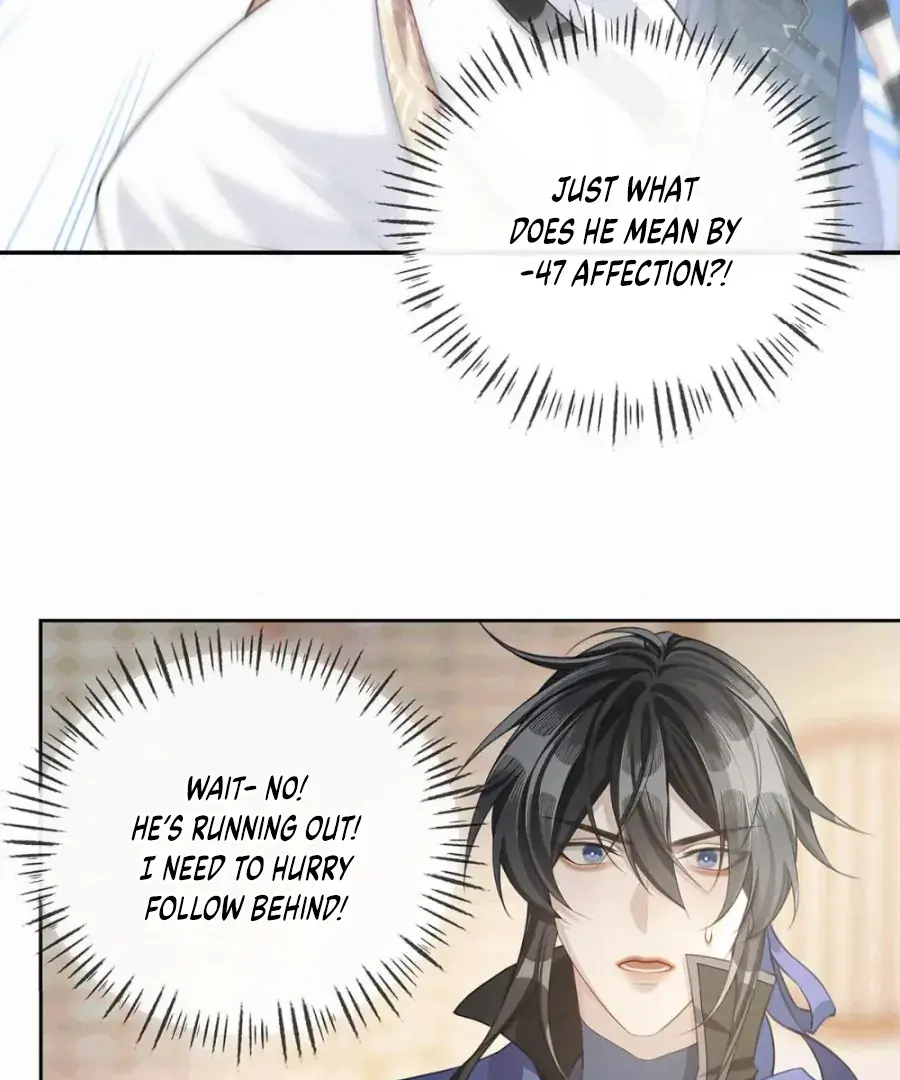Was His Highness Assassinated Today Chapter 15 Page 14