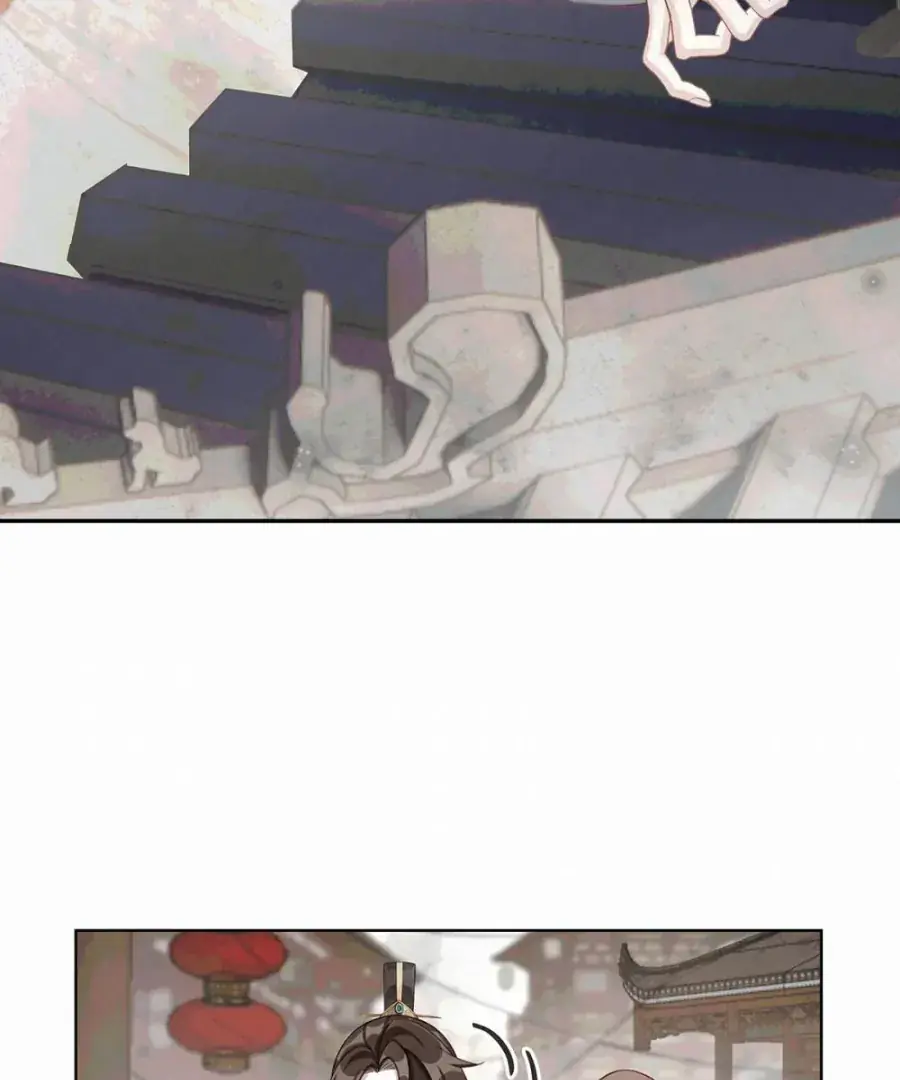 Was His Highness Assassinated Today Chapter 15 Page 18