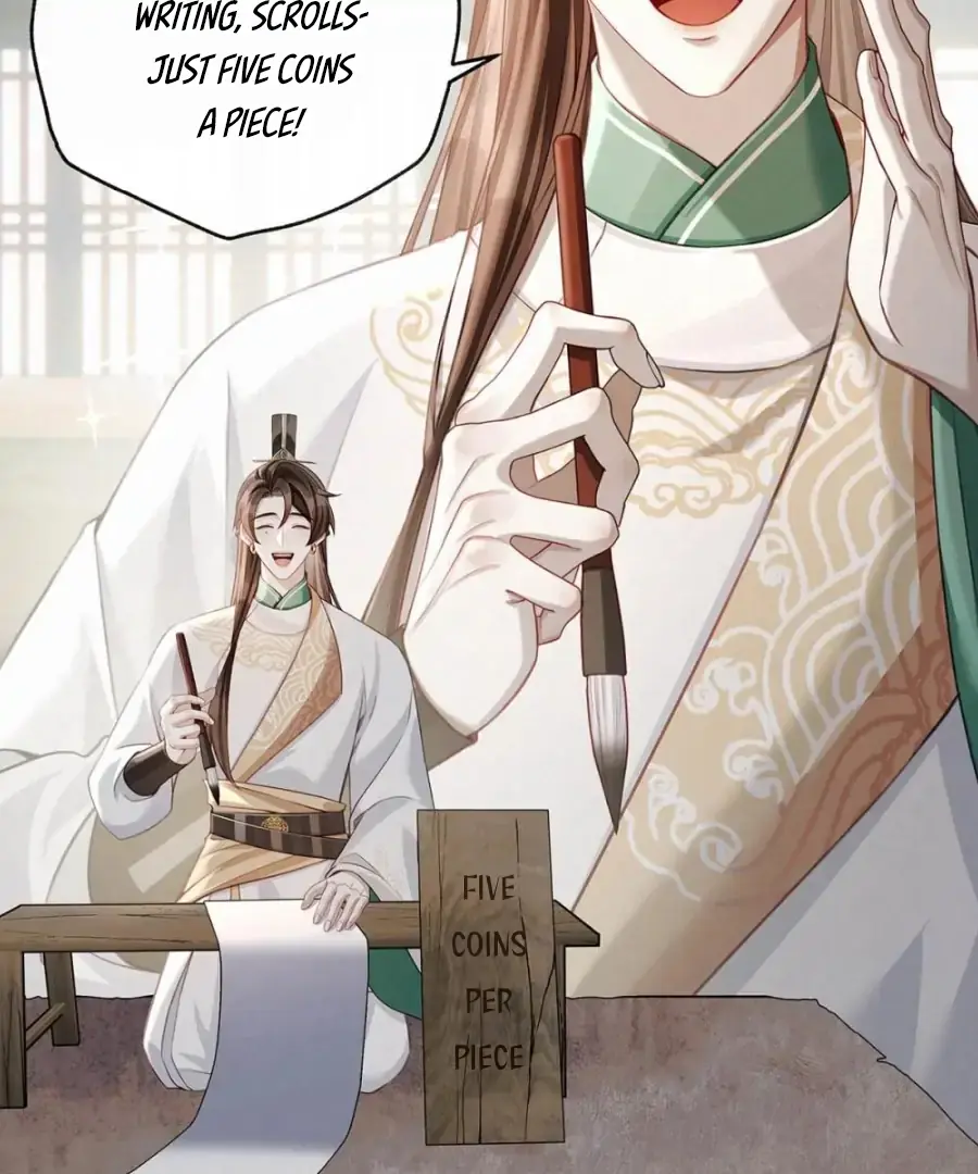 Was His Highness Assassinated Today Chapter 15 Page 29