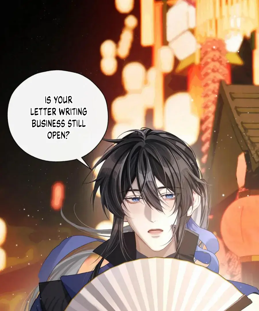 Was His Highness Assassinated Today Chapter 15 Page 36