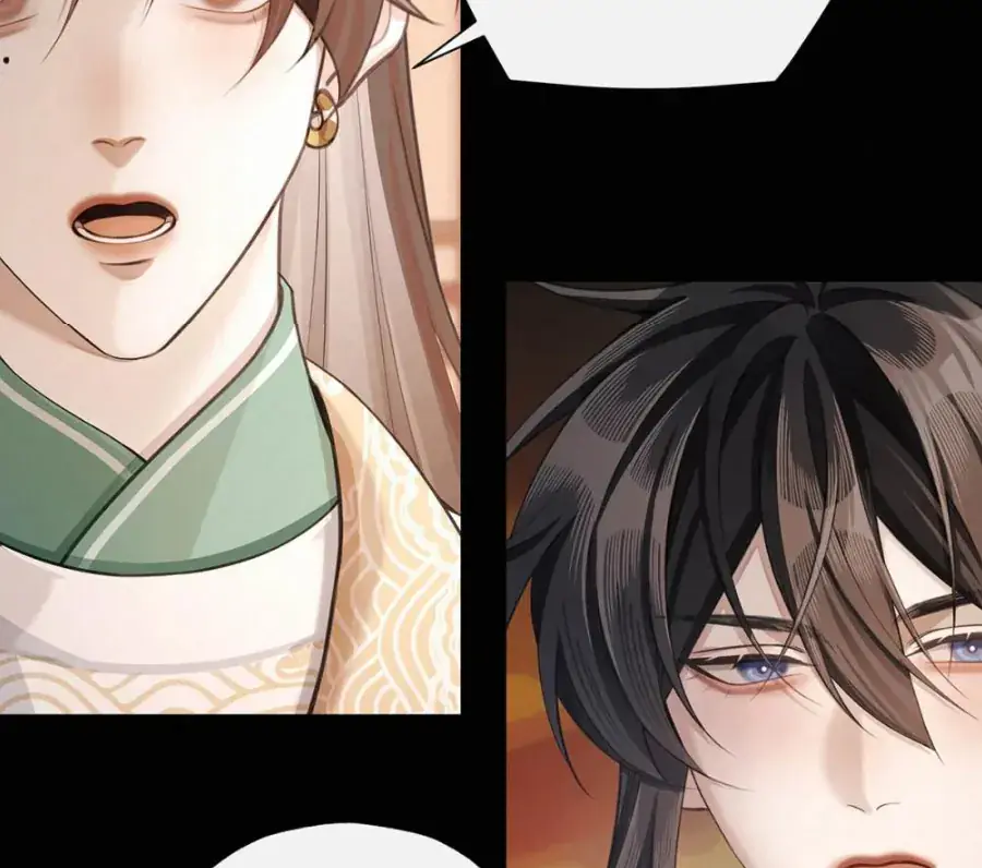 Was His Highness Assassinated Today Chapter 15 Page 38