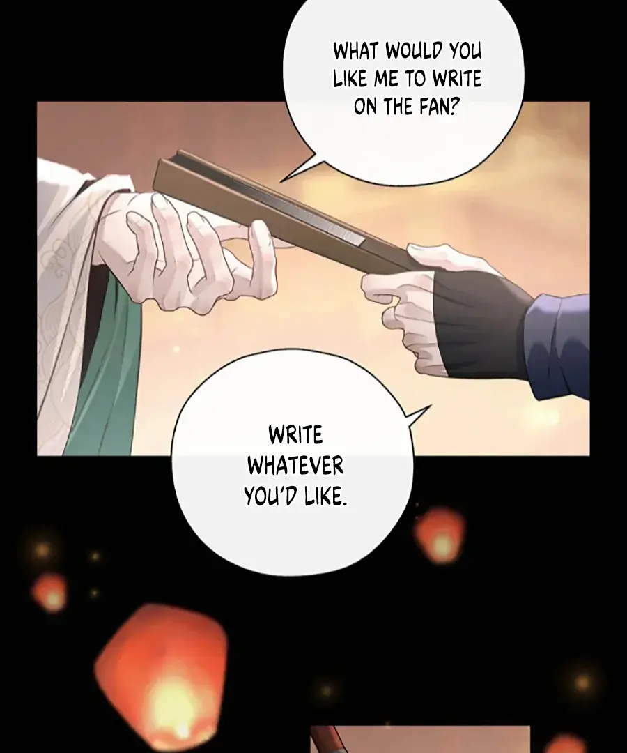Was His Highness Assassinated Today Chapter 15 Page 41