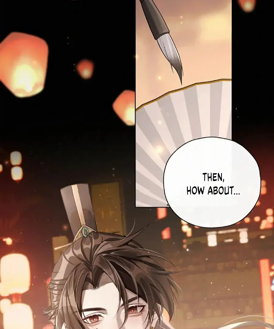 Was His Highness Assassinated Today Chapter 15 Page 42