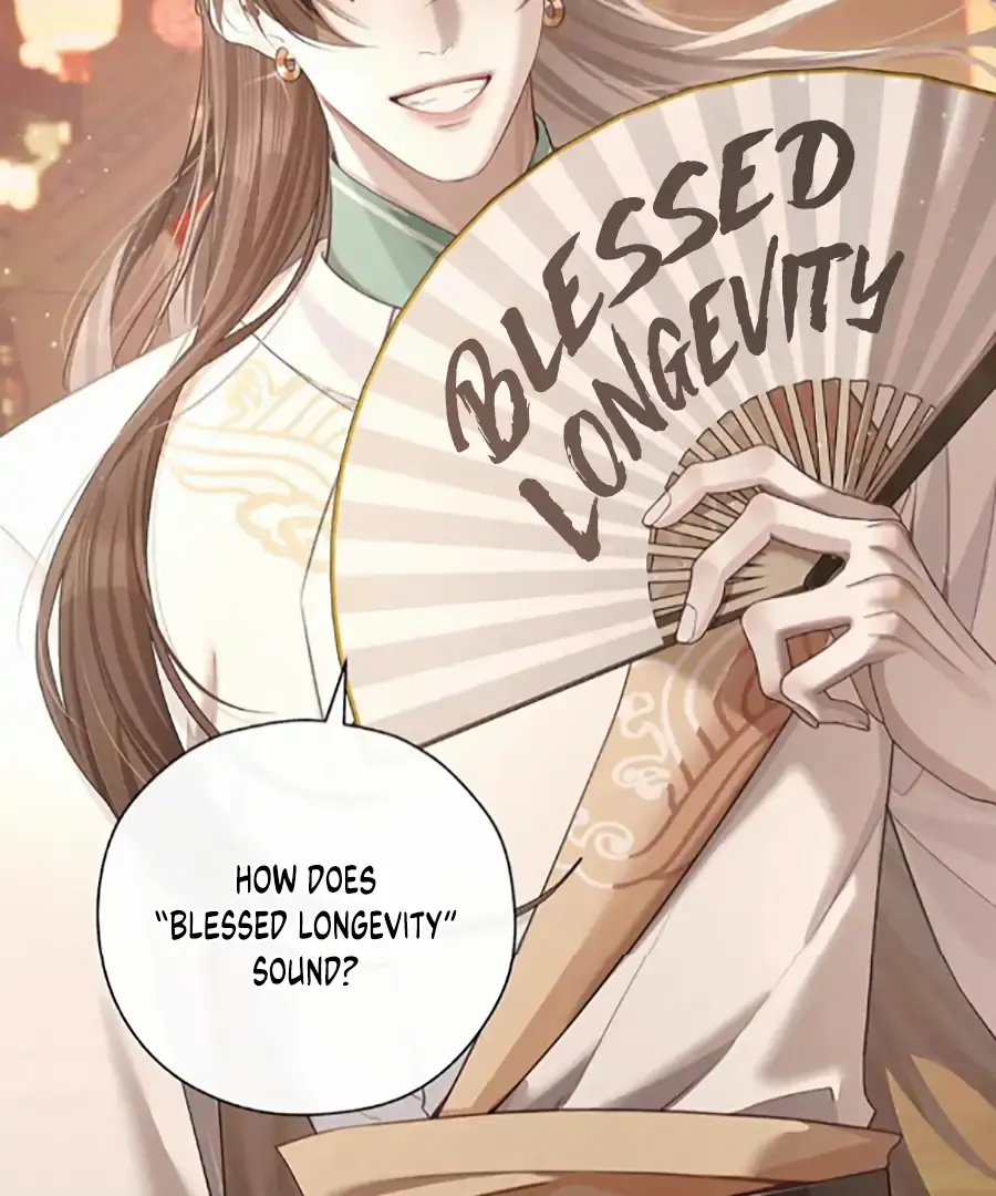 Was His Highness Assassinated Today Chapter 15 Page 43