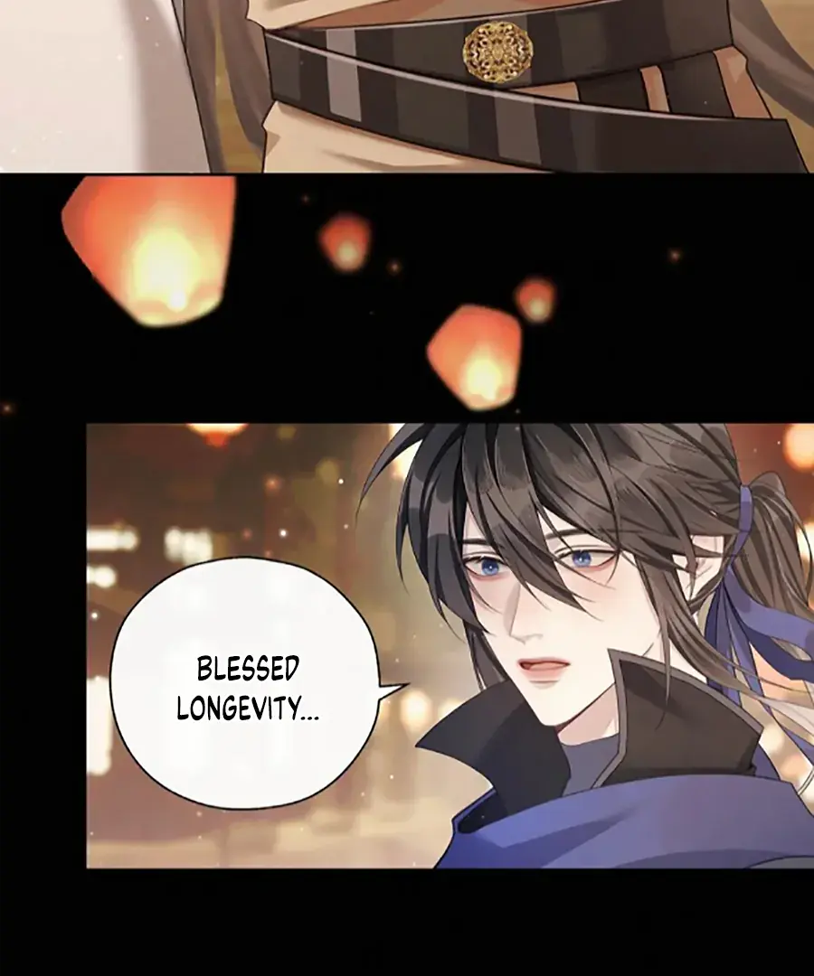 Was His Highness Assassinated Today Chapter 15 Page 44
