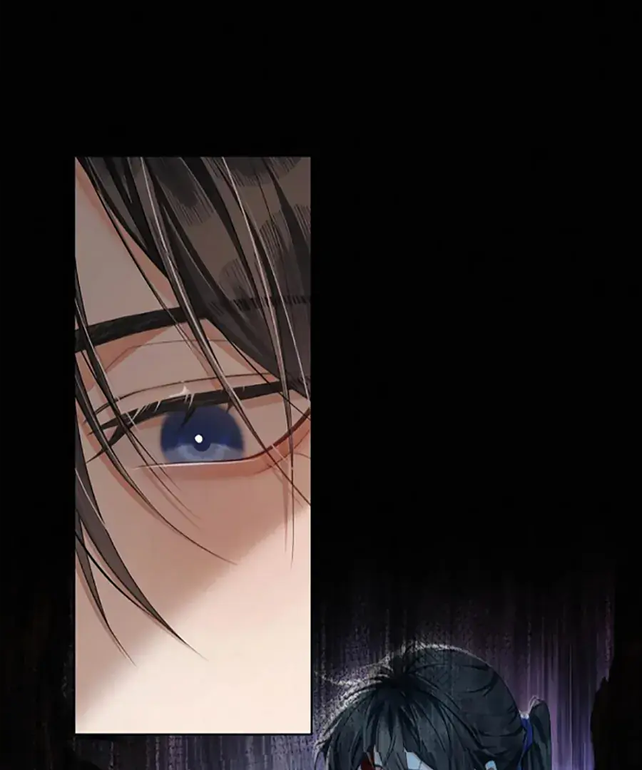Was His Highness Assassinated Today Chapter 15 Page 45