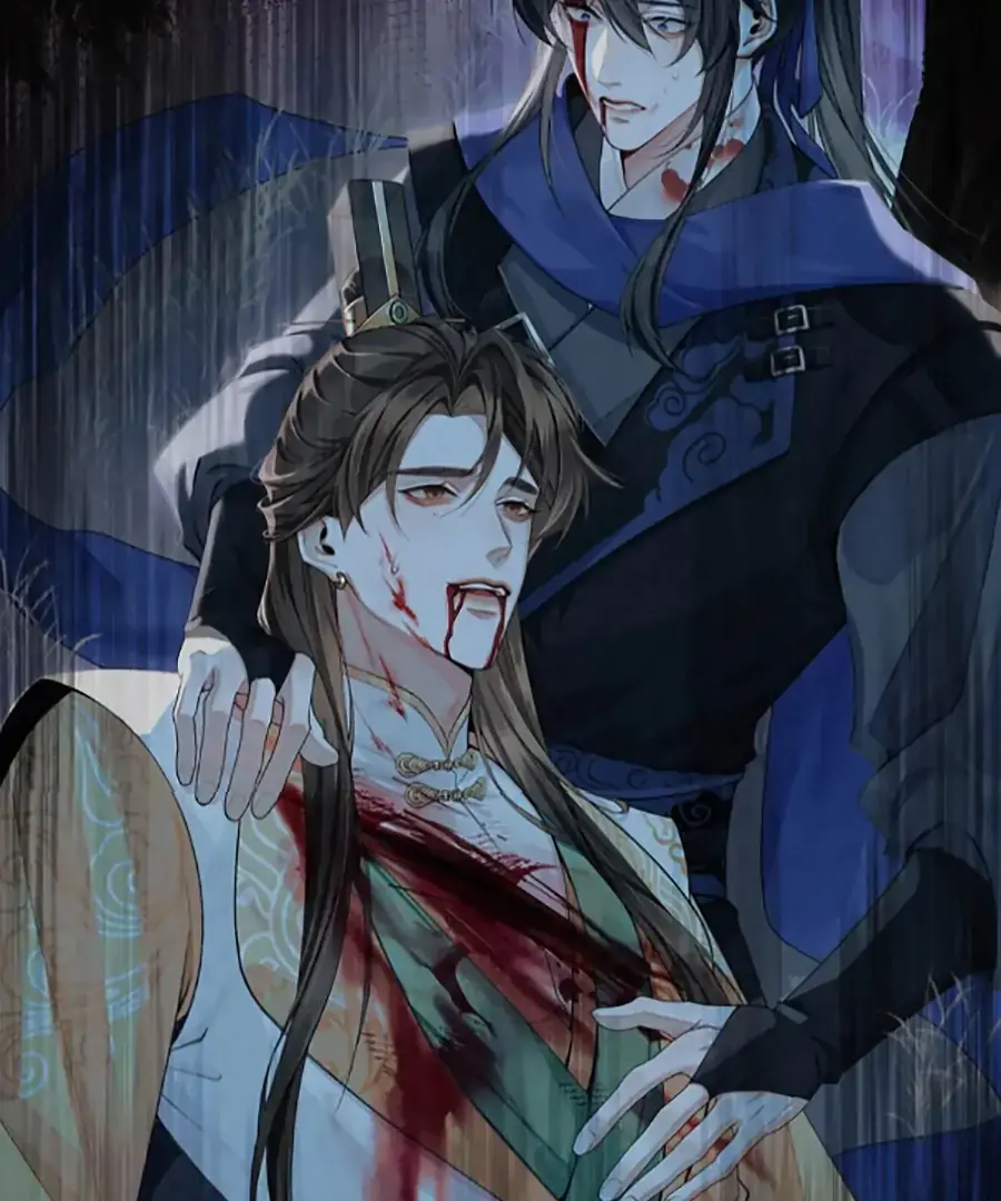 Was His Highness Assassinated Today Chapter 15 Page 46