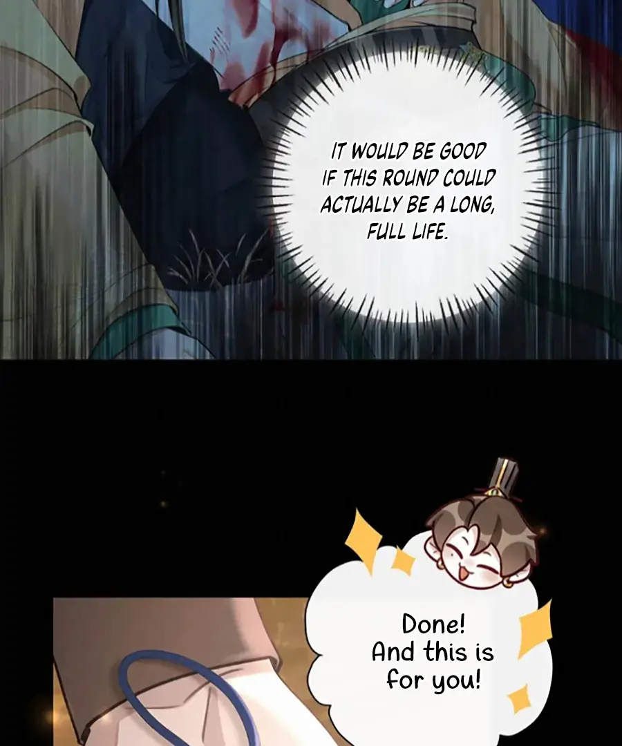 Was His Highness Assassinated Today Chapter 15 Page 47