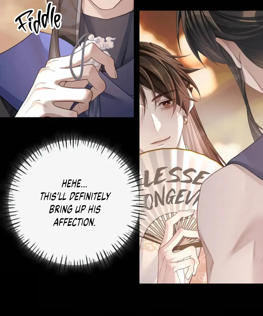 Was His Highness Assassinated Today Chapter 16 Page 7