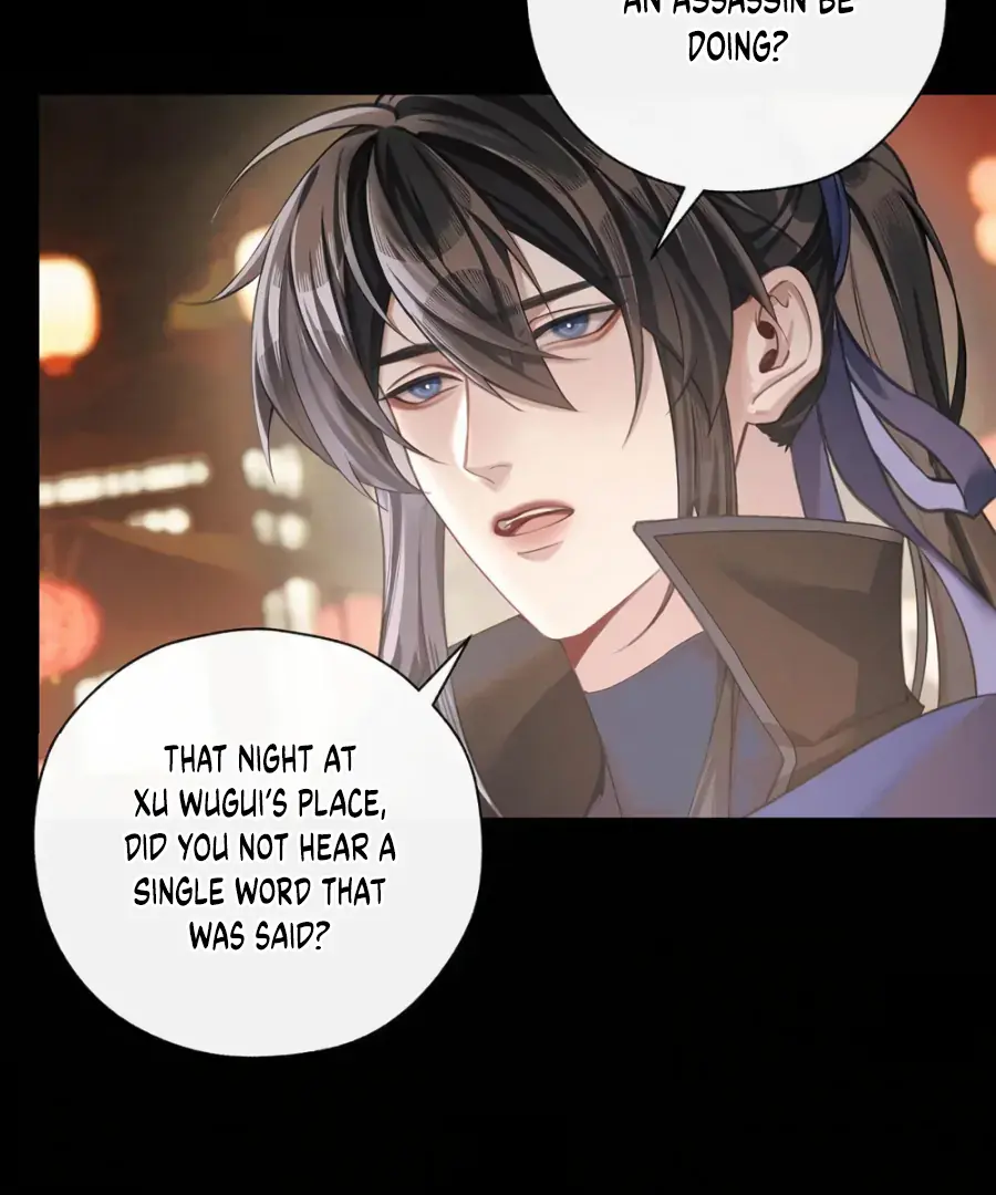 Was His Highness Assassinated Today Chapter 16 Page 11