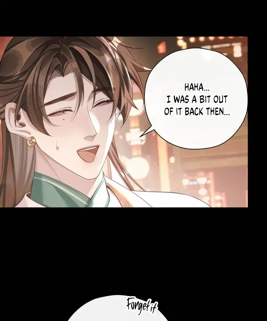 Was His Highness Assassinated Today Chapter 16 Page 12