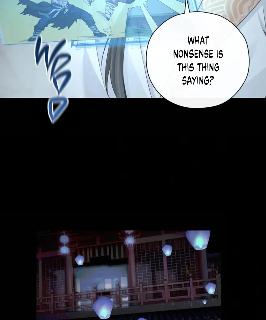 Was His Highness Assassinated Today Chapter 16 Page 27