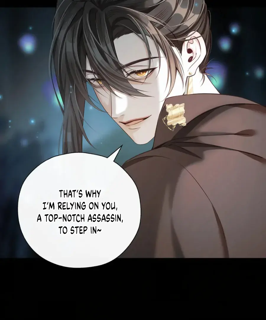 Was His Highness Assassinated Today Chapter 16 Page 33