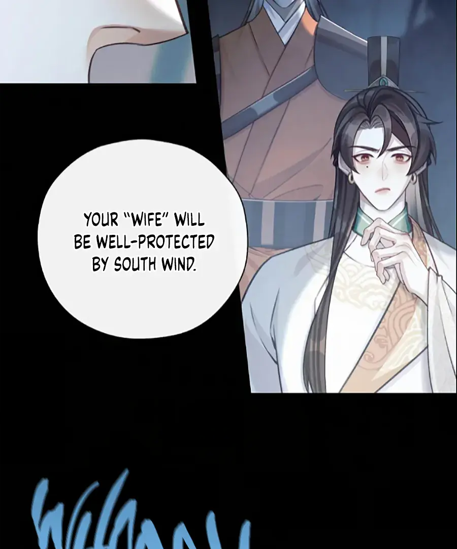 Was His Highness Assassinated Today Chapter 16 Page 39
