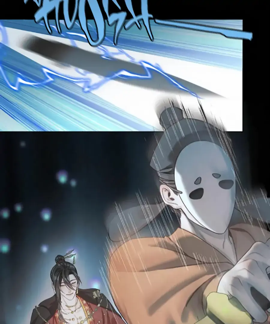 Was His Highness Assassinated Today Chapter 16 Page 40