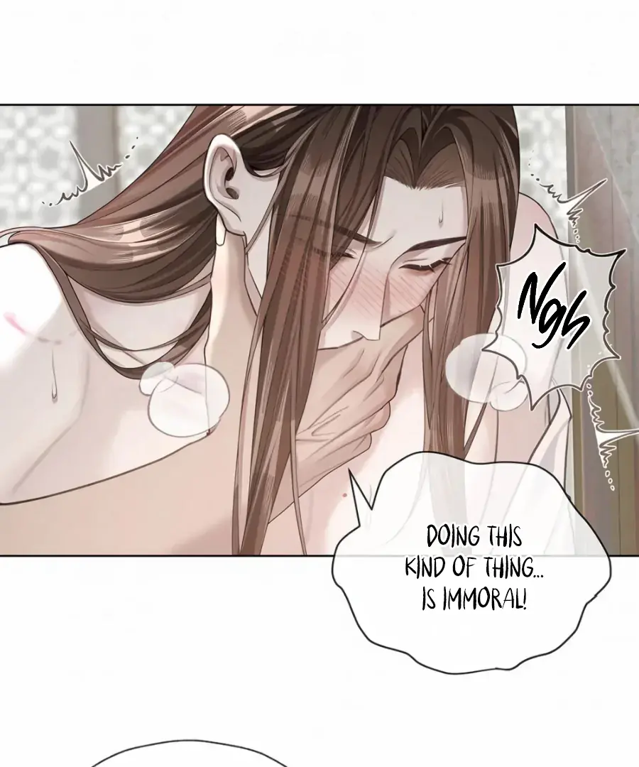 Was His Highness Assassinated Today Chapter 17 Page 12