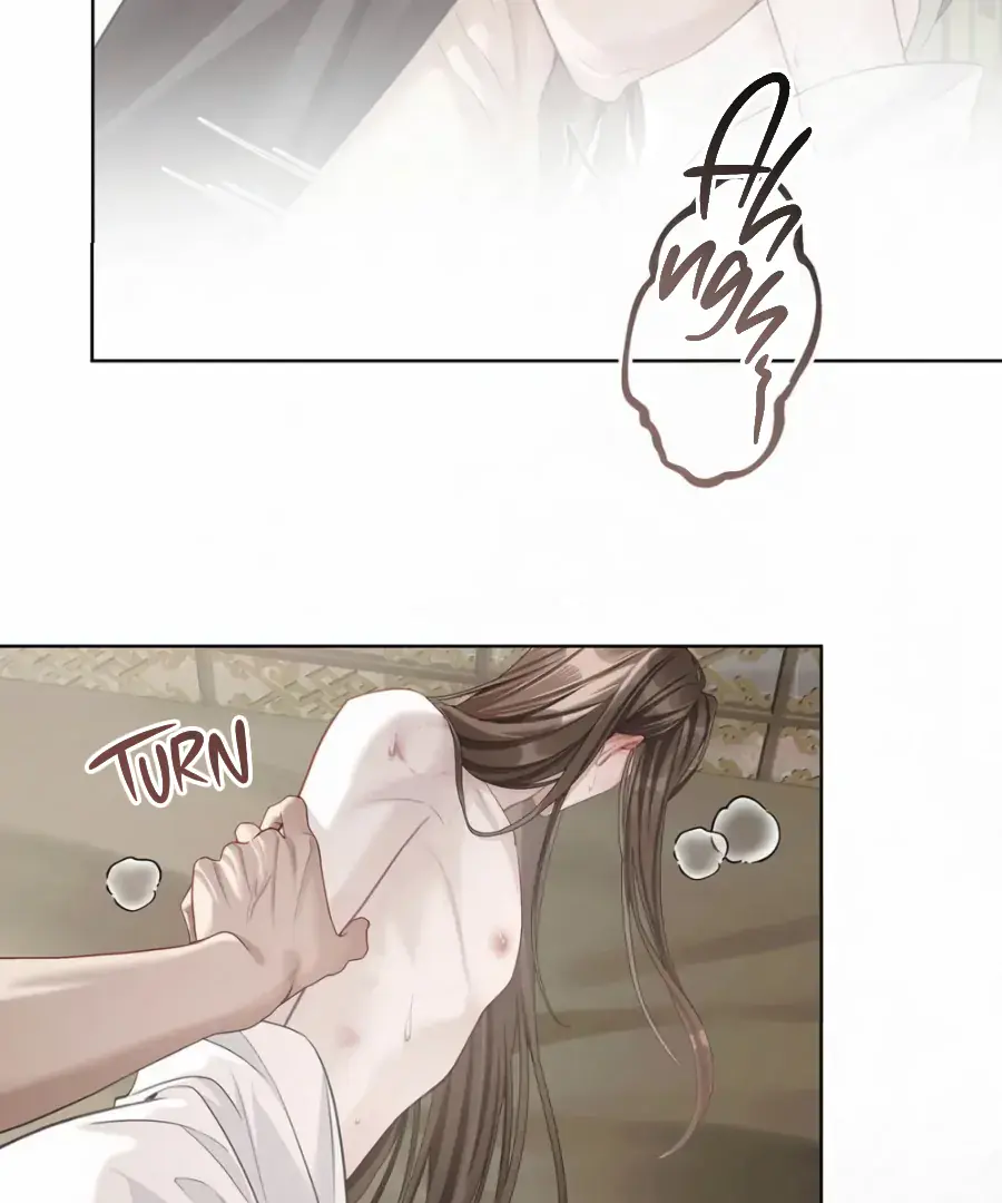 Was His Highness Assassinated Today Chapter 17 Page 14