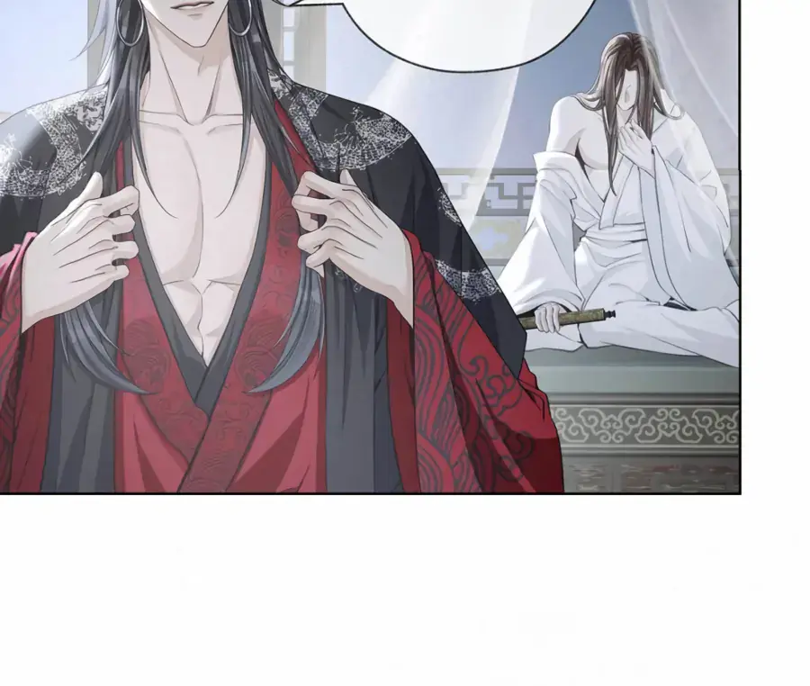 Was His Highness Assassinated Today Chapter 17 Page 24