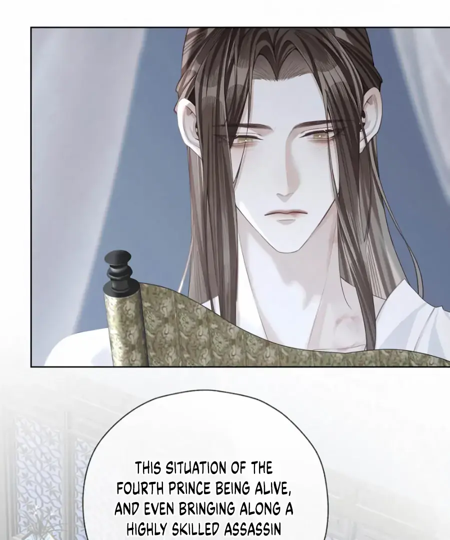 Was His Highness Assassinated Today Chapter 17 Page 25