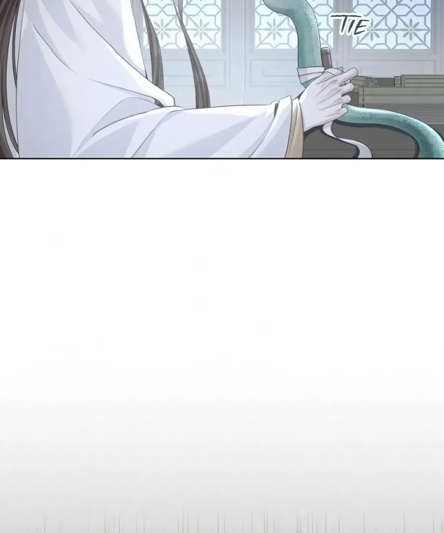 Was His Highness Assassinated Today Chapter 17 Page 33