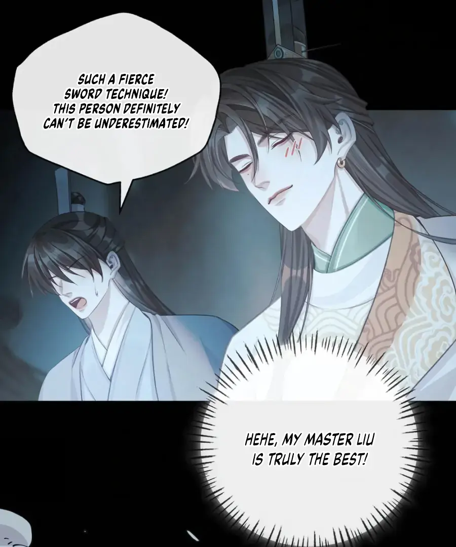 Was His Highness Assassinated Today Chapter 17 Page 37
