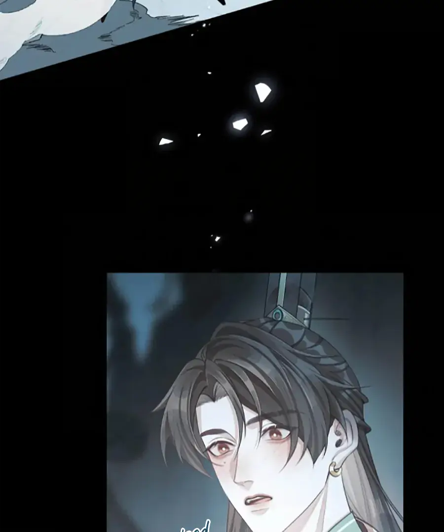 Was His Highness Assassinated Today Chapter 17 Page 48
