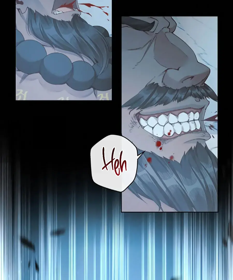Was His Highness Assassinated Today Chapter 17 Page 50