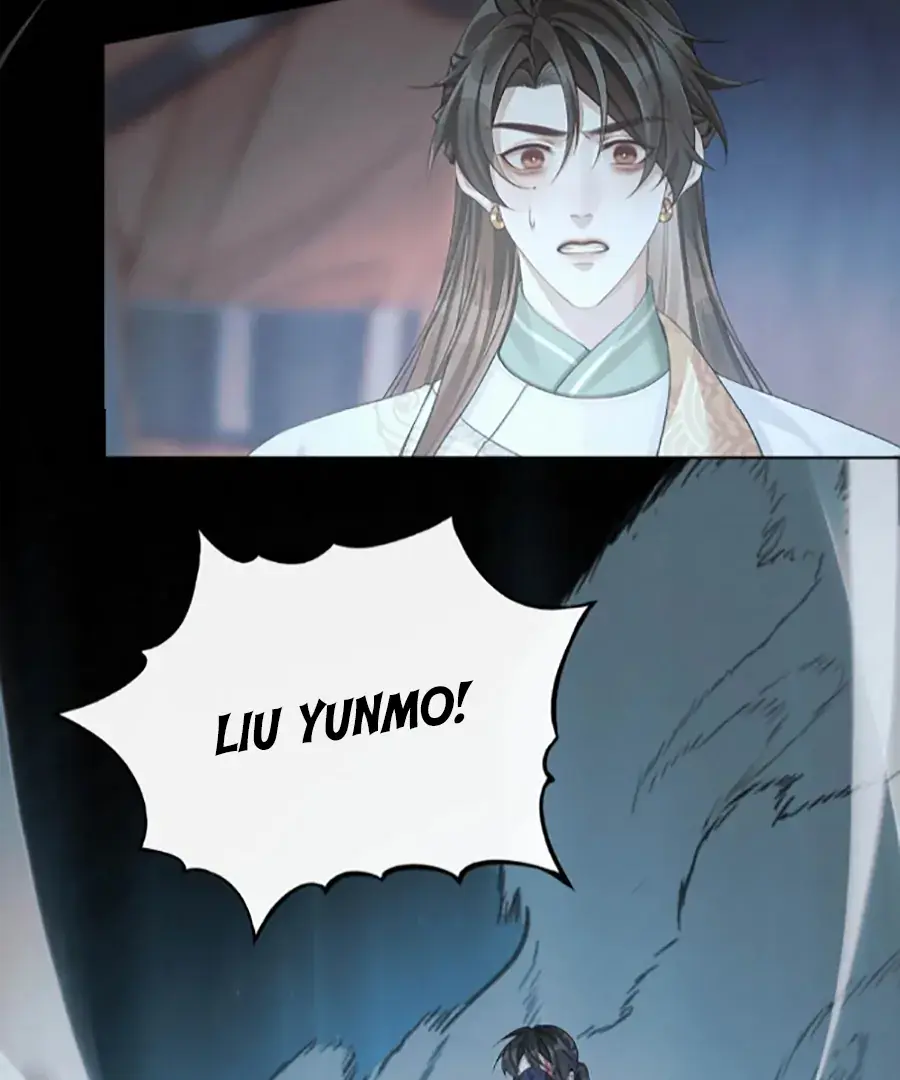 Was His Highness Assassinated Today Chapter 18 Page 7