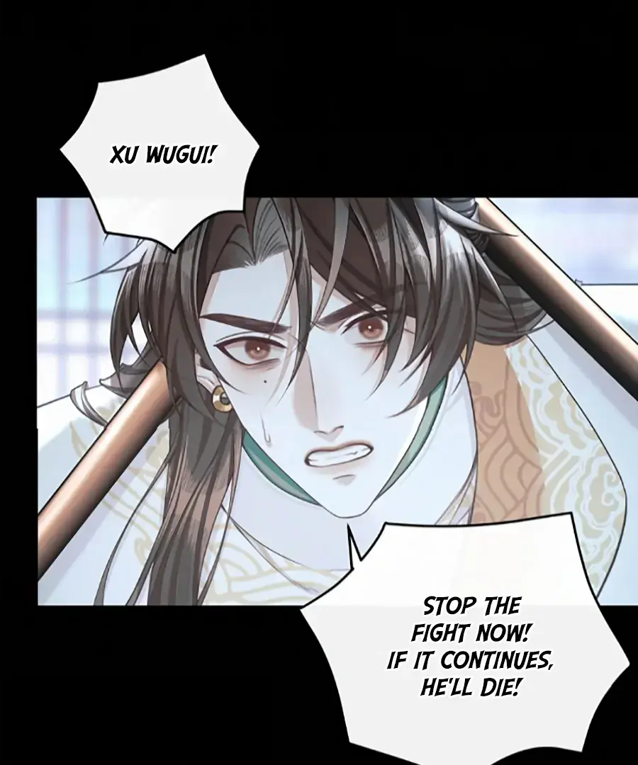 Was His Highness Assassinated Today Chapter 18 Page 18