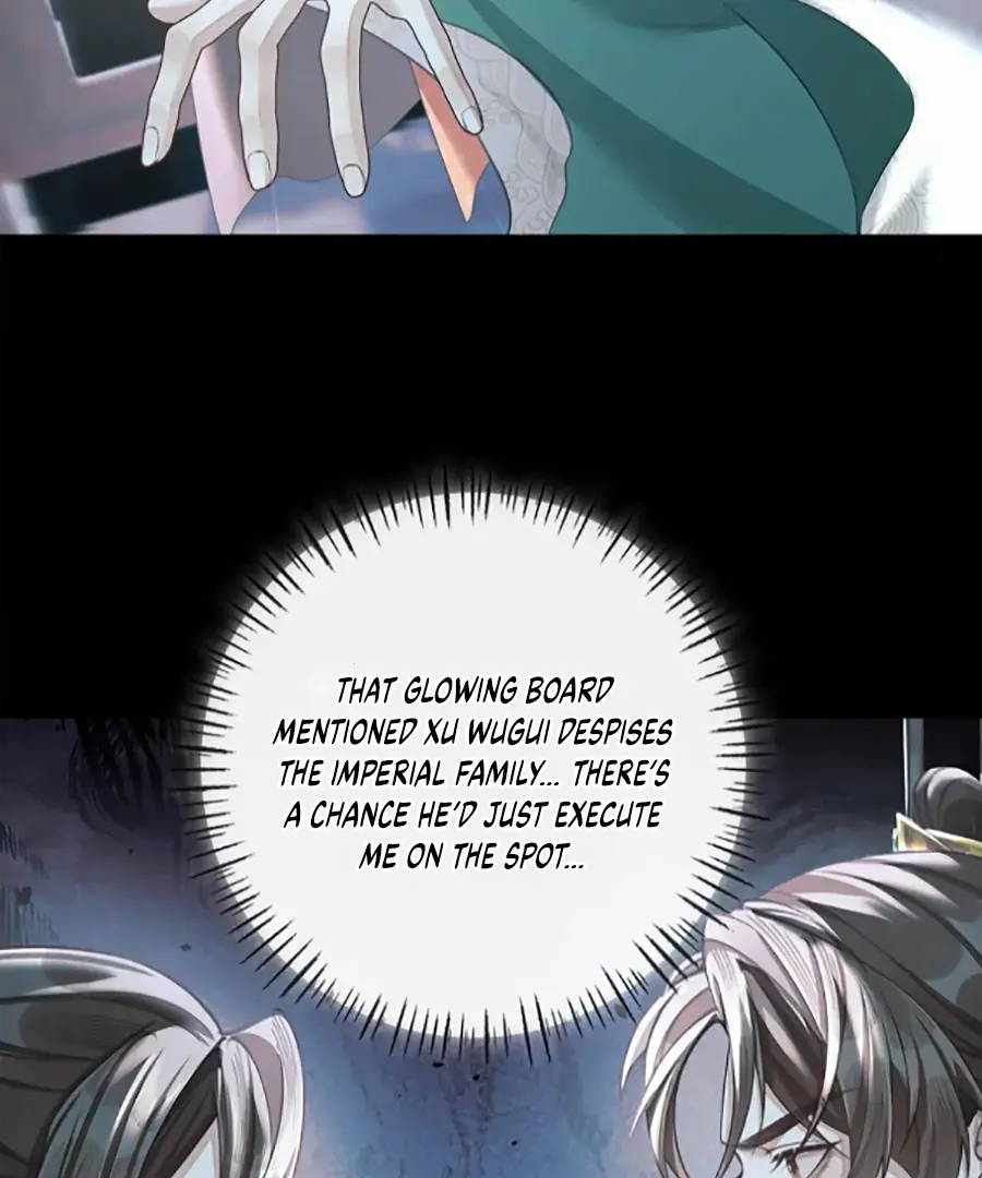 Was His Highness Assassinated Today Chapter 18 Page 34