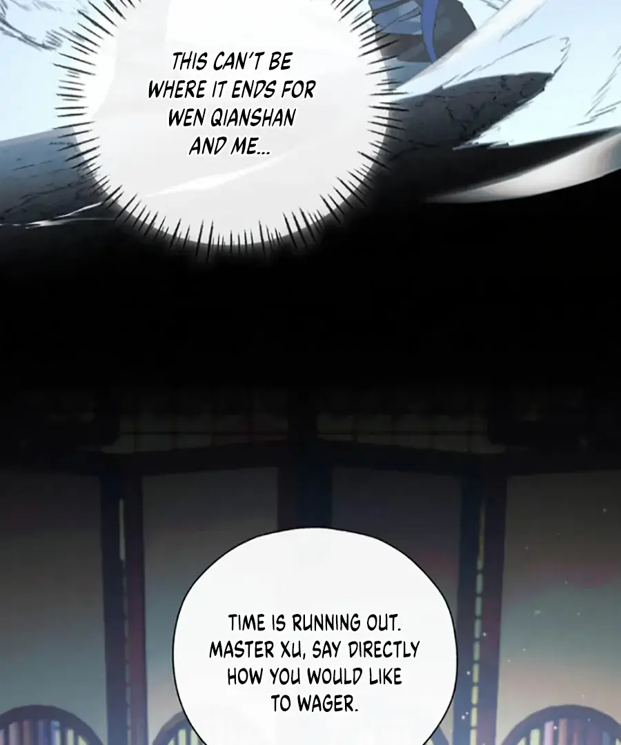 Was His Highness Assassinated Today Chapter 18 Page 43