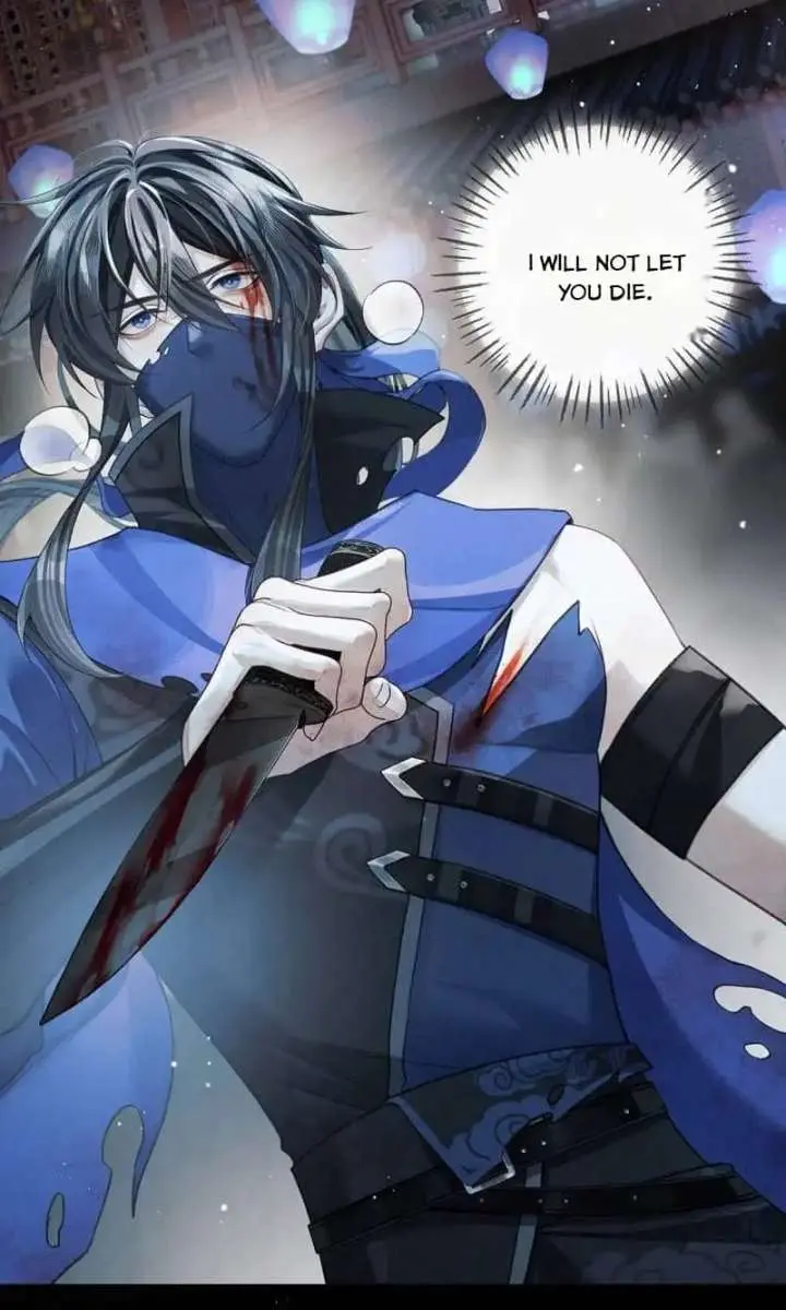Was His Highness Assassinated Today Chapter 19 Page 15