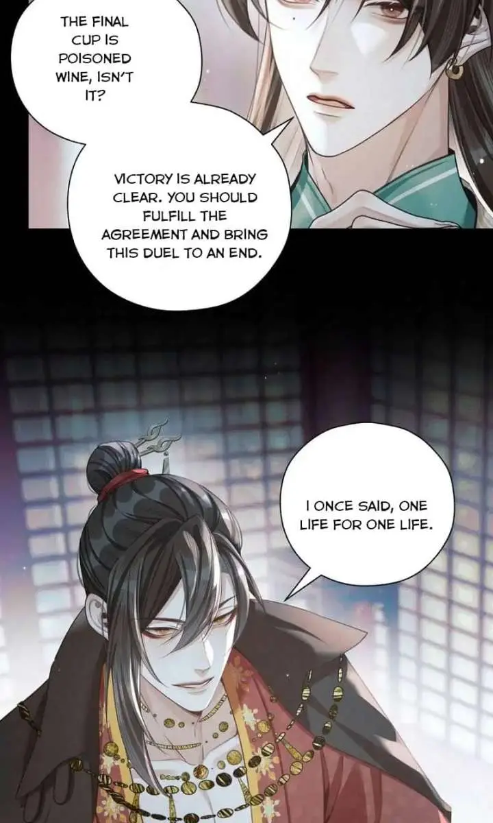 Was His Highness Assassinated Today Chapter 19 Page 33