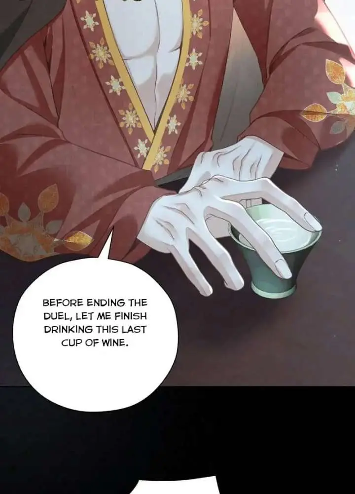 Was His Highness Assassinated Today Chapter 19 Page 34
