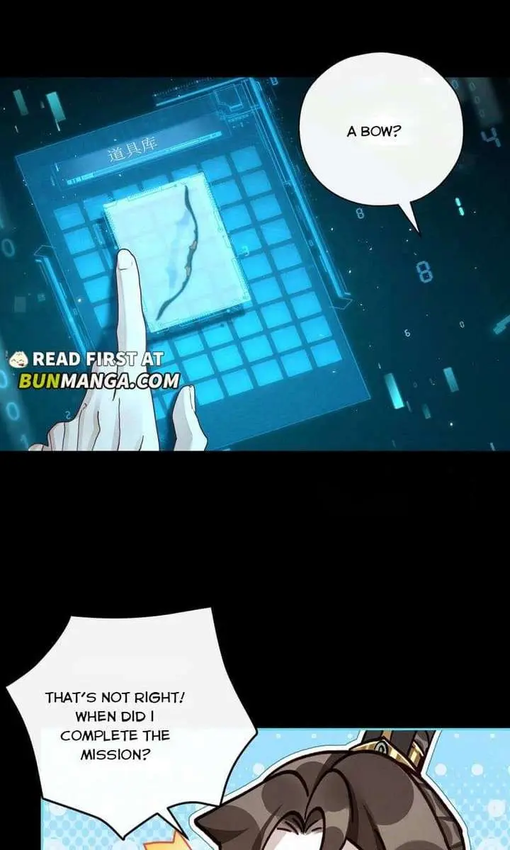 Was His Highness Assassinated Today Chapter 21 Page 21