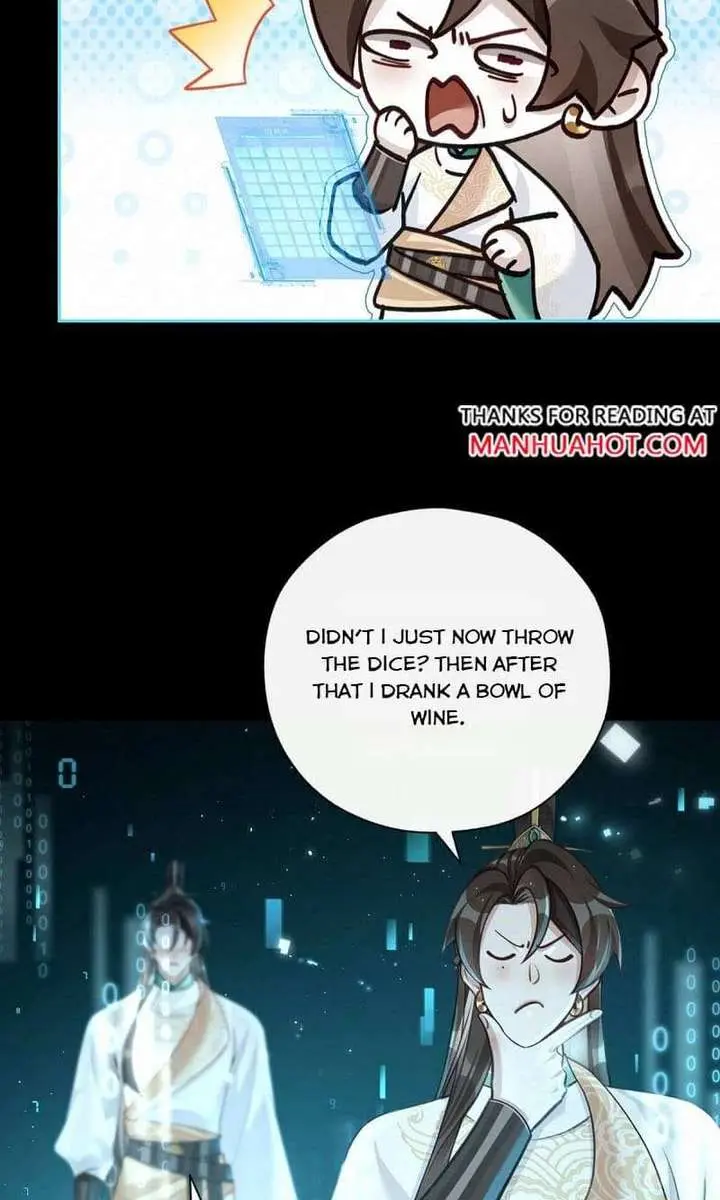 Was His Highness Assassinated Today Chapter 21 Page 22