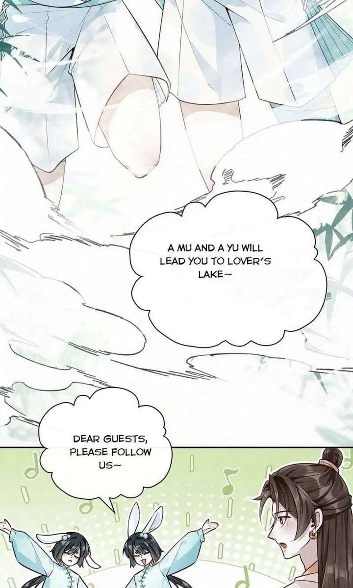 Was His Highness Assassinated Today Chapter 22 Page 13