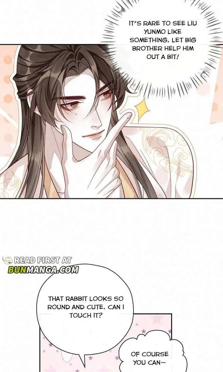 Was His Highness Assassinated Today Chapter 22 Page 25