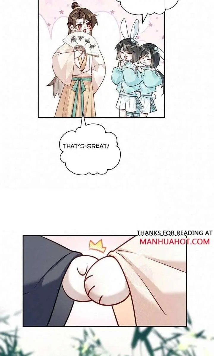 Was His Highness Assassinated Today Chapter 22 Page 26