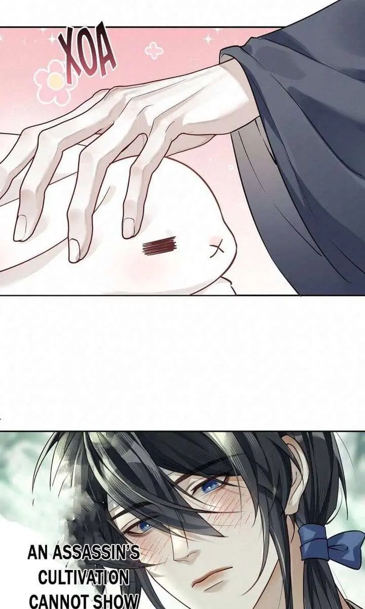 Was His Highness Assassinated Today Chapter 22 Page 32