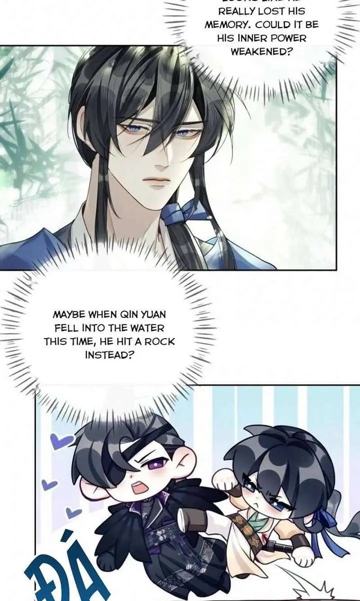 Was His Highness Assassinated Today Chapter 23 Page 12