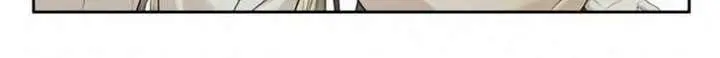 Was His Highness Assassinated Today Chapter 23 Page 14