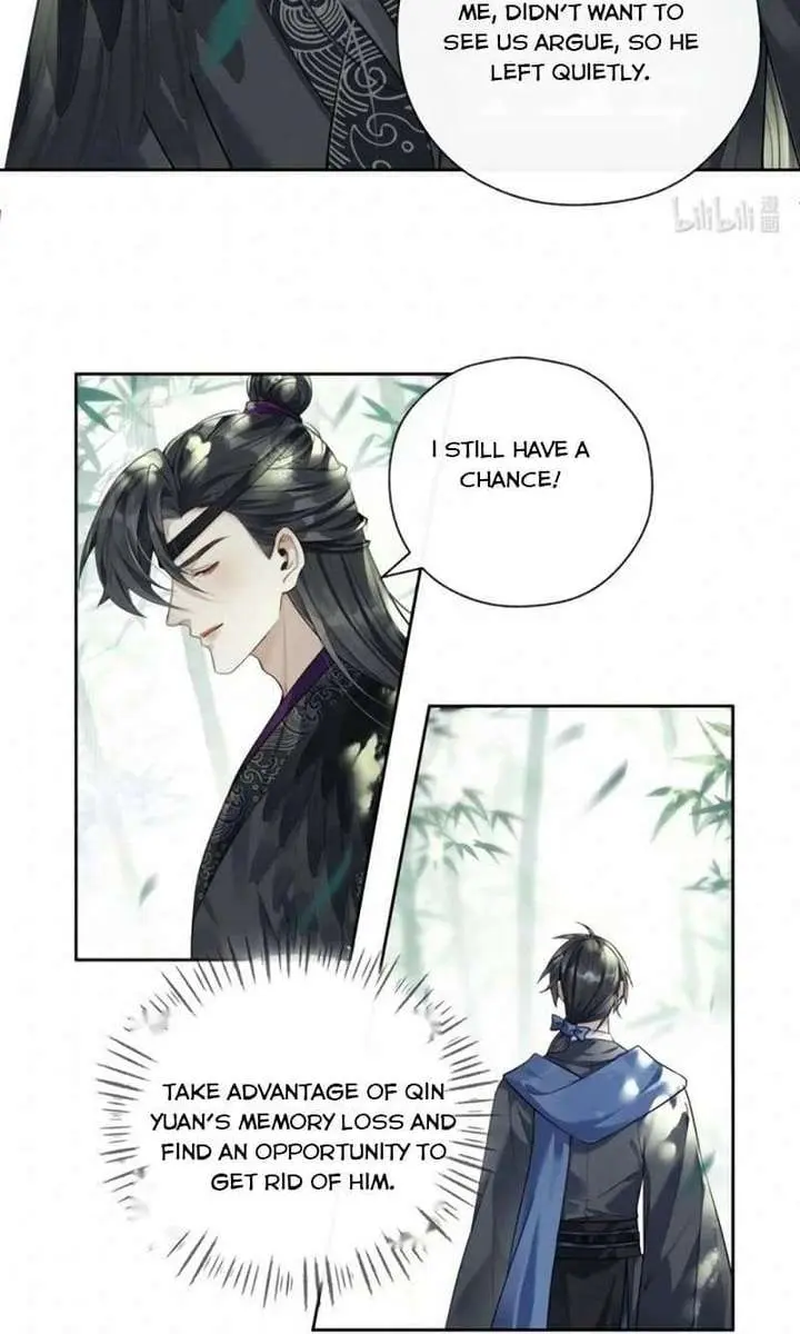 Was His Highness Assassinated Today Chapter 23 Page 23